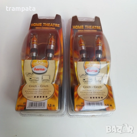 НАЙ ДОБРАТА ОФЕРТА 2 бр НОВИ чинч кабели 1,5м  hama 