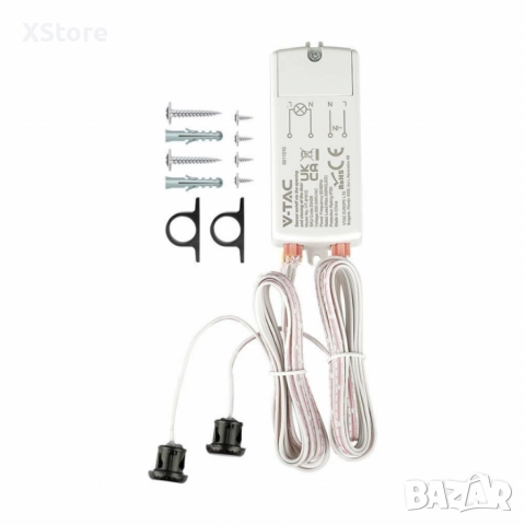 Двоен сензор за движение „Open/Close“ – Интелигентно решение за автоматизация и сигурност, снимка 3 - Други стоки за дома - 52568642