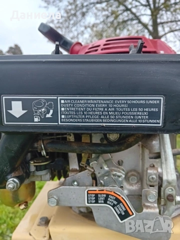 Дробилка за клони бензинова, снимка 10 - Градинска техника - 54206881