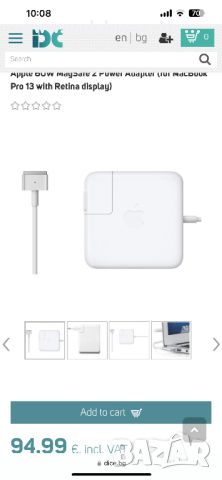  Зарядно за Apple MacBook Air, Pro 60W и 85W Magsafe 1,2 Макбук, снимка 6 - Кабели и адаптери - 37119199