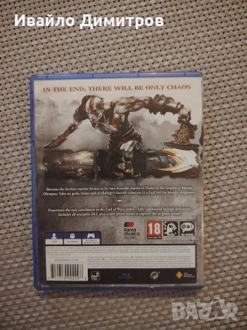 Продавам оригинални PS4 и PS5 игри в много добро състояние. , снимка 12 - Игри за PlayStation - 53284546