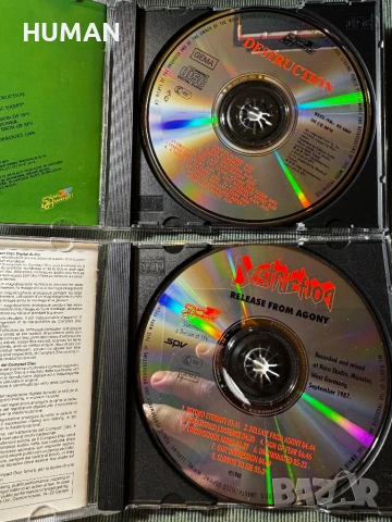 Destruction - Kreator - Hades - Shadows Fall , снимка 8 - CD дискове - 51005738