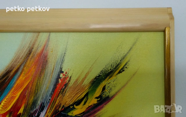 Абстрактна картина Sprengte rammer, снимка 4 - Картини - 54265563