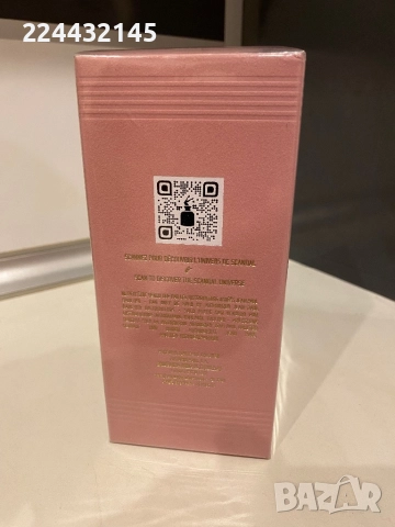 Jean Paul Gaultier Scandal 80 ml EDP , снимка 2 - Мъжки парфюми - 36548119