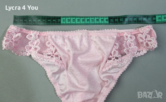 After Eden S светлорозови полупрашки, снимка 7 - Бельо - 53156467