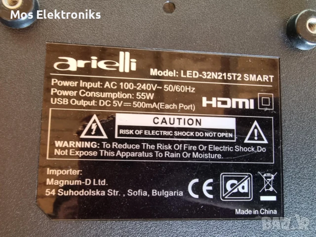 MainBoard - TP.SK516S.PB818, снимка 3 - Части и Платки - 50690839