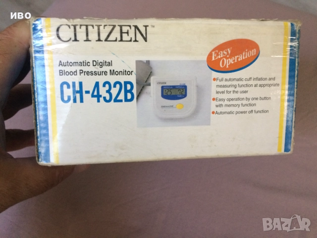 Дигитален апарат за кръвно налягане за предмишница "CITIZEN", снимка 7 - Друга електроника - 51525437
