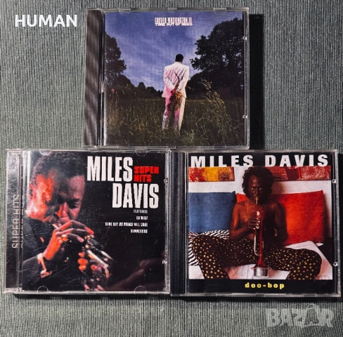 Miles Davis - Hancock - Womack - Fitzgerald- Benson , снимка 14 - CD дискове - 53840958
