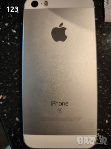 Продавам IPHONE SE , снимка 3 - Apple iPhone - 46205289