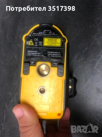 Лазерен нивелир SPEKTRA SK40, снимка 6 - Други инструменти - 53917156