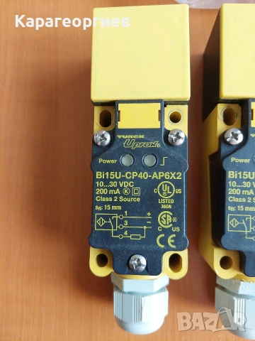 Сигналнa лампa LED, снимка 3 - Друга електроника - 53825517