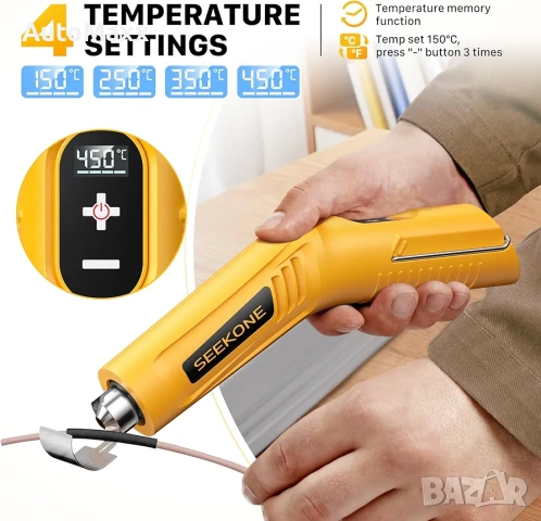 SEEKONE Безжичен мини пистолет за горещ въздух с 4 температурни настройки (до 450°C) , снимка 2 - Винтоверти - 54164513