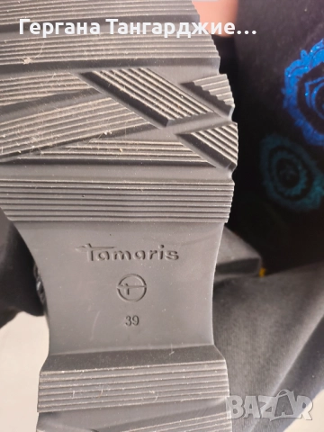 Дамски ботуш Тамарис 