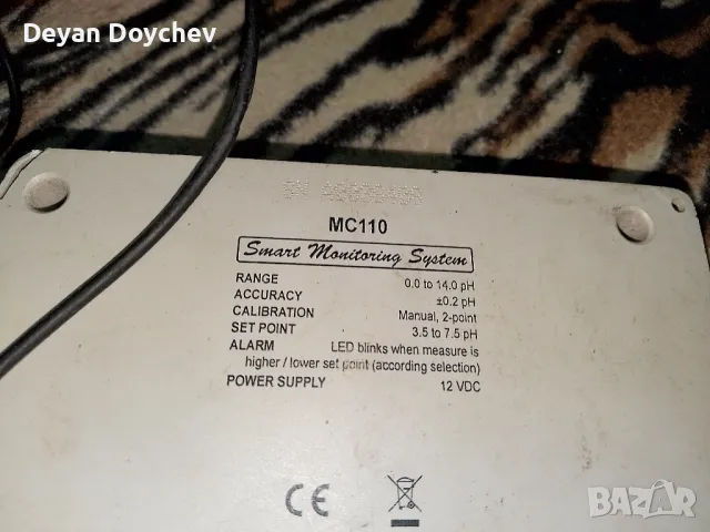 Milwaukee MC110 PH controller, снимка 2 - Друга електроника - 49292677