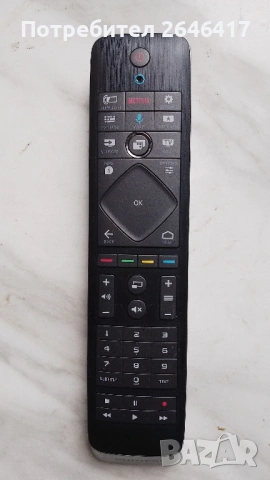 Philips remote TV 7600 series 4K UHD