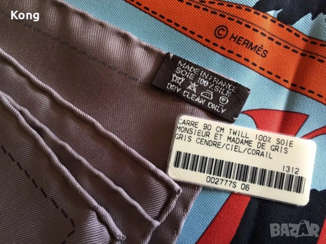 Дамски копринен шал Hermes Paris silk scarf портмоне портфейл Burberry London чантичка, снимка 9 - Чанти - 53077337