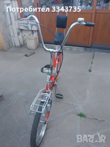 Колело балканче пони 20 цола, снимка 2 - Велосипеди - 41750816