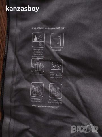 RevolutionRace Women's Silence Proshell 3L Jacket - дамско яке-мембрана КАТО НОВО М, снимка 12 - Якета - 53890351