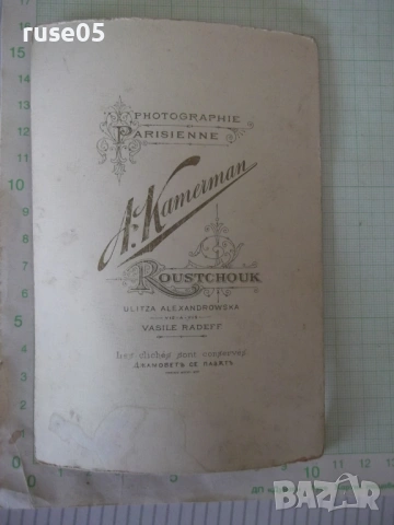 Снимка стара картон на две деца до стол, снимка 2 - Колекции - 54230217