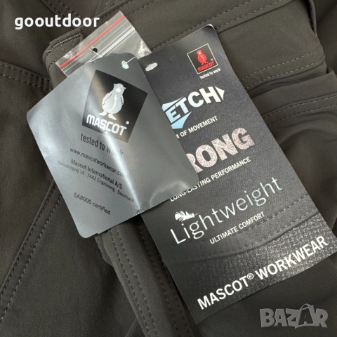 Mascot 17179-311 мъжки работен панталон (48), снимка 4 - Панталони - 52219174