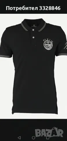 Plein sport polo , снимка 1 - Тениски - 47736415