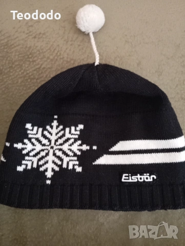 Зимни  шапки Atlas, Iguana, Eisbar, Swix и Quicksilver, снимка 18 - Шапки - 20256523