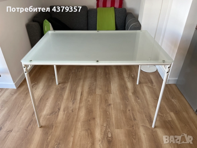 Трапезна маса IKEA LAVER​