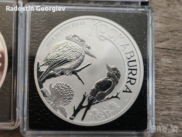 Сребърна Монета Австралийскa Кукабура 2023 Елизабет, снимка 3 - Нумизматика и бонистика - 53238404