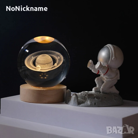Сатурн 3D лампа с кристална плазмена топка с галактически и планетарни проекции, уютна атмосфера , снимка 2 - Настолни лампи - 52996330
