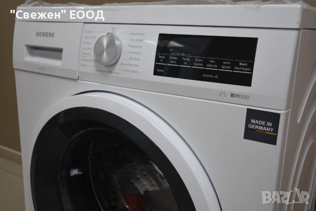 Пералня Siemens WU14UT49 с връзка за топла вода, снимка 5 - Перални - 53332747
