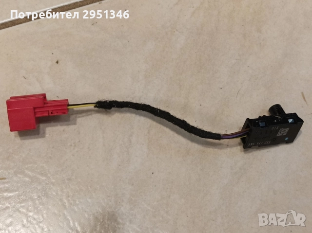 LED модул Audi S5 A5 F5 8W88947355