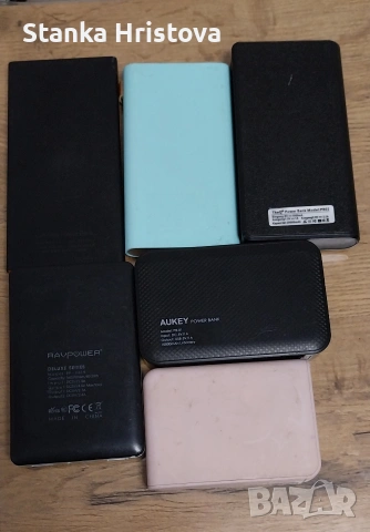 Външни батерии, за части. , снимка 4 - Външни батерии - 53132990