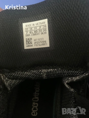 Оригинални боти Adidas terrex, снимка 5 - Детски боти и ботуши - 53696580