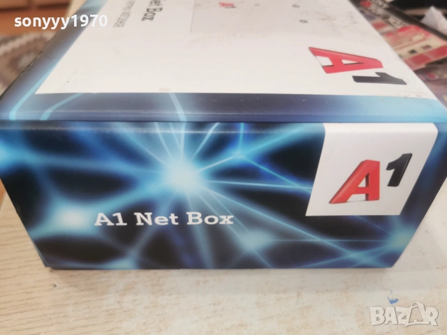 ZTE-РУТЕР ЗА СИМ 0103261316, снимка 2 - Рутери - 53664740