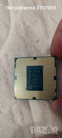 i5 4460 процесор , снимка 4 - Процесори - 44908545