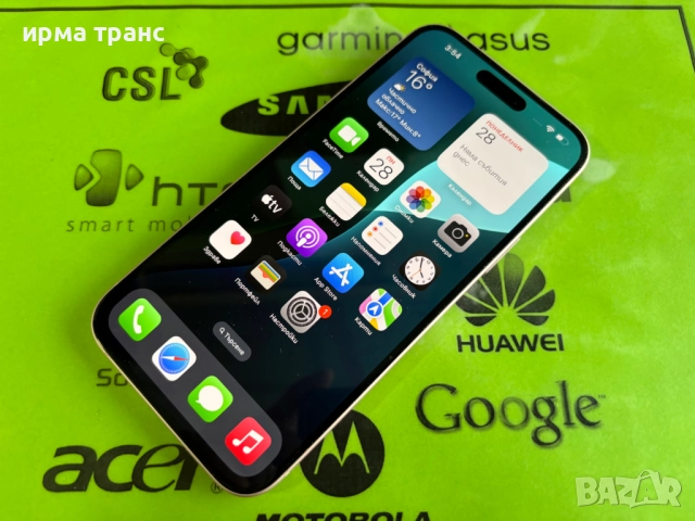 iPhone 15 Plus 256gb Barbie 96% батерия.Гаранция, снимка 2 - Apple iPhone - 52247028