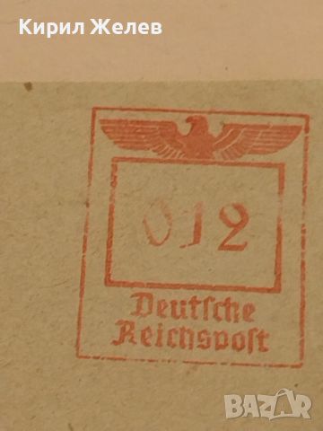 Стар пощенски плик с печати Дойче Райх поща за КОЛЕКЦИОНЕРИ 45813, снимка 5 - Филателия - 46239220