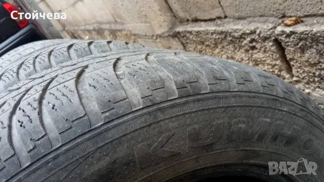 Зимни гуми 195/60 15 Kumho I zen KW23, снимка 3 - Гуми и джанти - 47246164