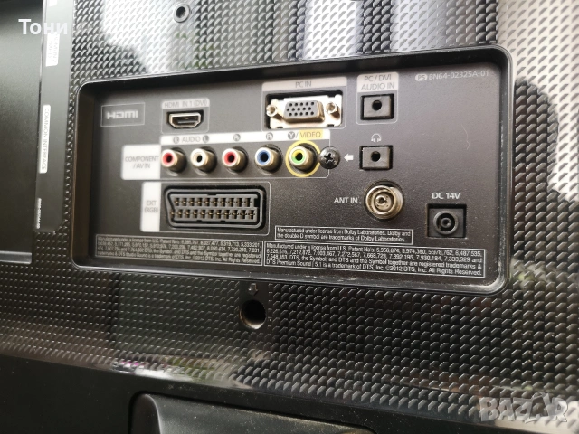 Samsung геймърски монитор +Tv 27инча, снимка 4 - Монитори - 53590264