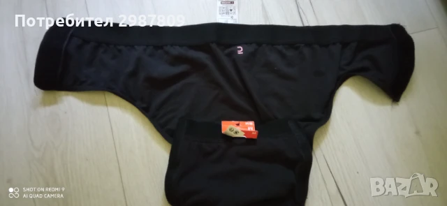 Спортен Боксер Размер  С / М Decathlon , снимка 3 - Спортни дрехи, екипи - 50800006