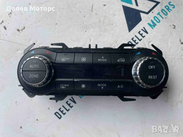 Управление за климатроник A2469008415 от Mercedes CLA 180 W117 Sport двигател 270910, 1.6i 122 кс.
