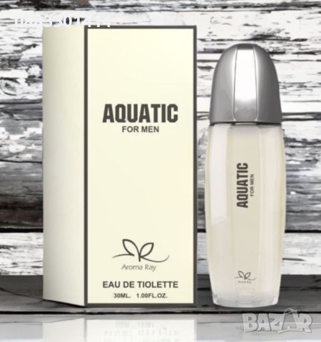 Мъжки парфюм Aquatic Eau De Toilette 30мл., снимка 2 - Мъжки парфюми - 46550107