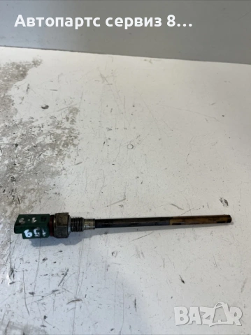 Сензор за нивото на моторно масло за Alfa Romeo 147 2007 1.9 JTD 16V Оригинален 937A5000