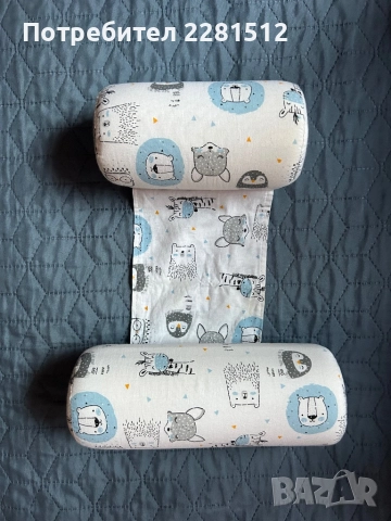 Възглавничка против обръщане