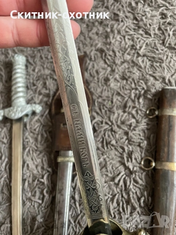 Колекция стари остриета/кортици, снимка 10 - Антикварни и старинни предмети - 53466861