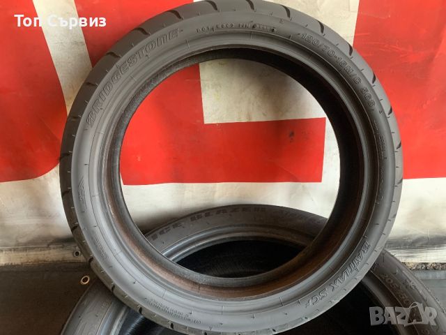 120 70 15, Гума за скутер, Мото гума, Bridgestone BattlaxSC, снимка 4 - Гуми и джанти - 46599005