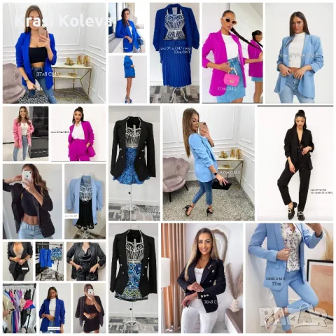 дамски Дрехи рокли поли панталони сака гащеризони якета Тотален хит , снимка 5 - Рокли - 48443854