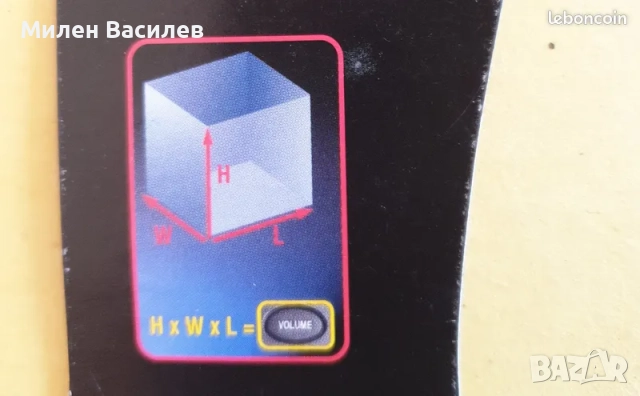 Stanley IntelliMeasure Лазерна рулетка , снимка 3 - Други инструменти - 52596975