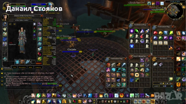 WOW акаунт Warmane, снимка 4 - Игри за PC - 53099631