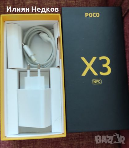 POCO NFC x3 отличен, снимка 6 - Xiaomi - 43623059